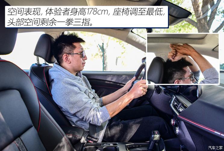 上汽通用雪佛蘭 創酷 2022款 1.5T CVT RS基本型