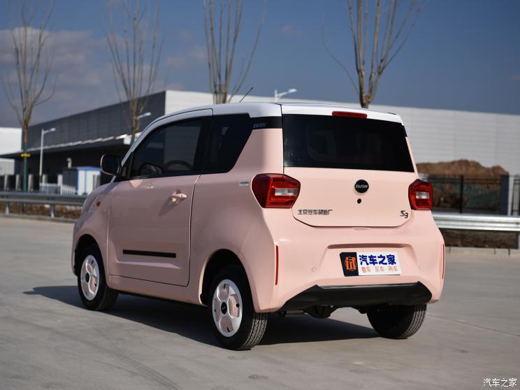 北京汽車制造廠 北汽制造S3 2022款 基本型