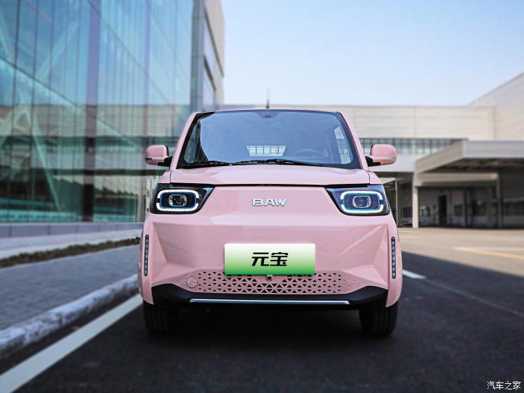 北京汽車制造廠 元寶 2022款 高配版