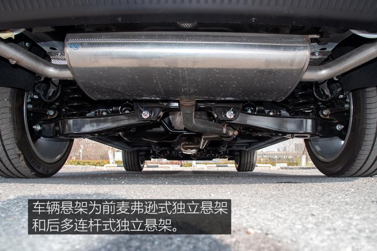 上汽集團 鯨 2022款 2.0T 藍鯨版