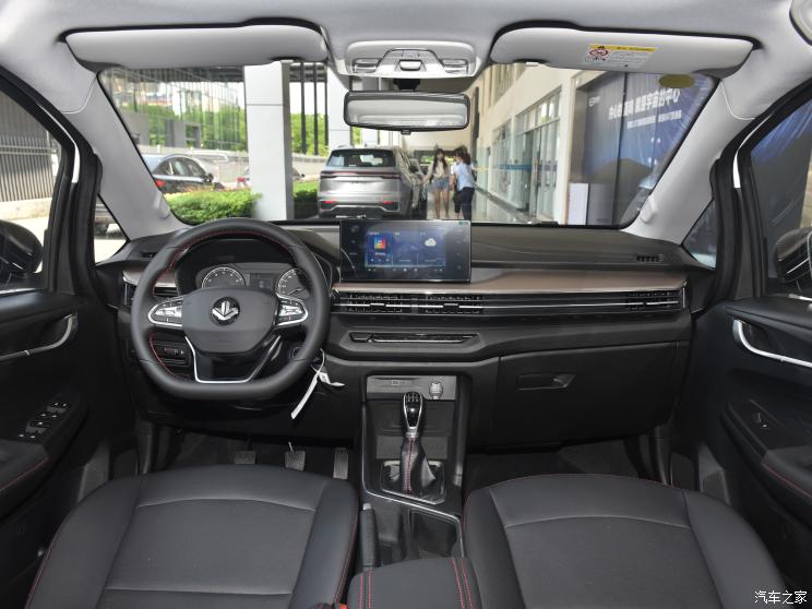 睿藍汽車 睿藍汽車X3 PRO 2022款 1.5L 手動小萌