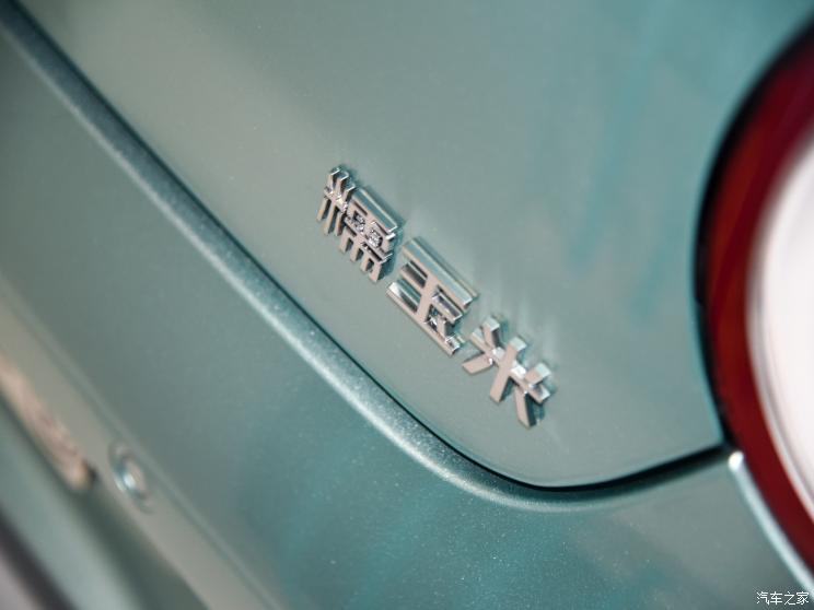 長安汽車 長安Lumin 2022款 210km 基本型