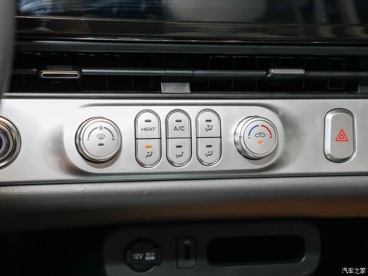 長安汽車 長安Lumin 2022款 210km 基本型