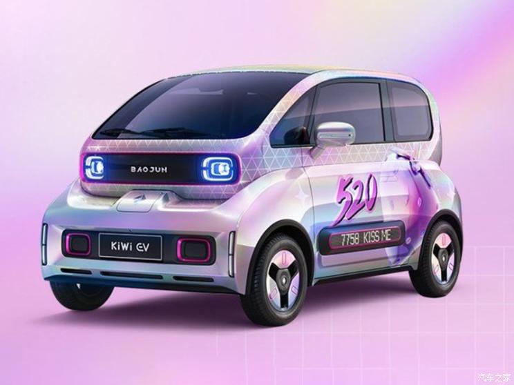 上汽通用五菱 寶駿KiWi EV 2022款 來電概念款