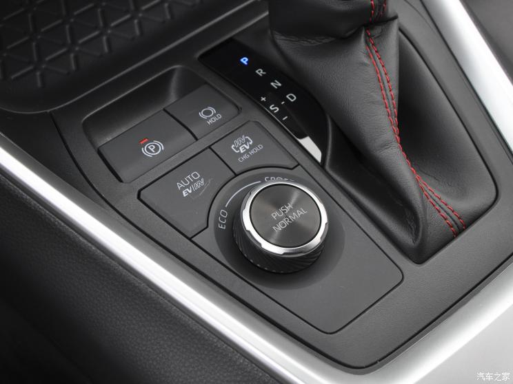 一汽豐田 RAV4榮放雙擎E+ 2021款 2.5L 兩驅(qū)精英Pro