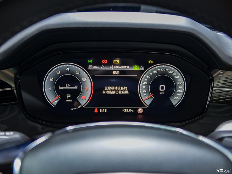 上汽奧迪 奧迪Q6 2022款 45 TFSI quattro 齊云型 羽林套裝 7座