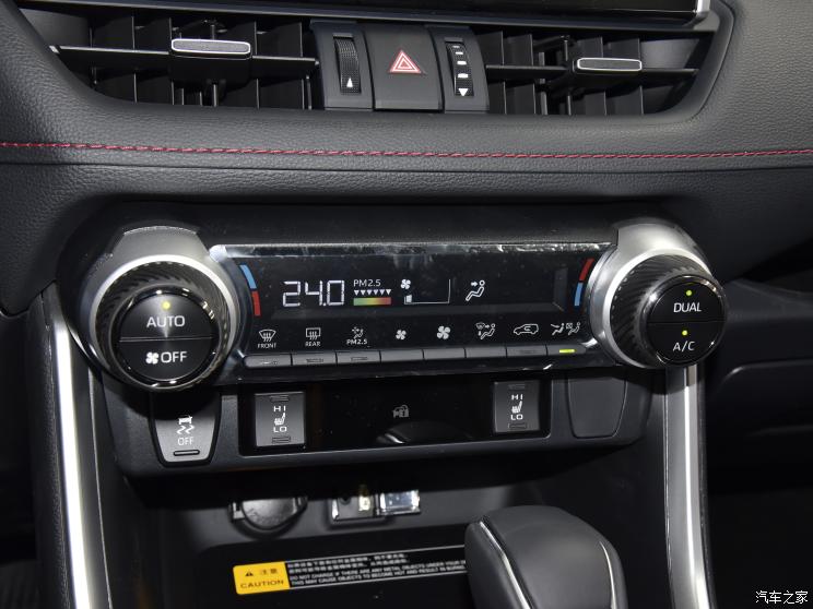 一汽豐田 RAV4榮放雙擎E+ 2021款 2.5L 四驅旗艦Pro