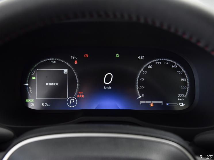 一汽豐田 RAV4榮放雙擎E+ 2021款 2.5L 四驅旗艦Pro