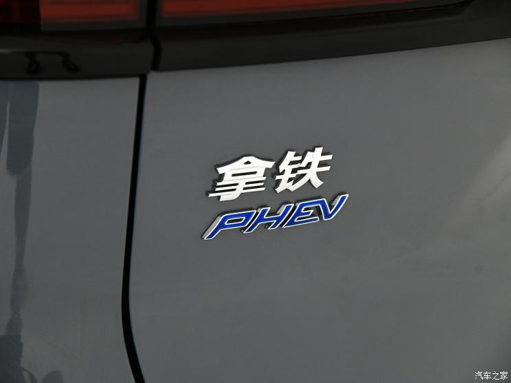 長城汽車 拿鐵DHT-PHEV 2022款 基本型