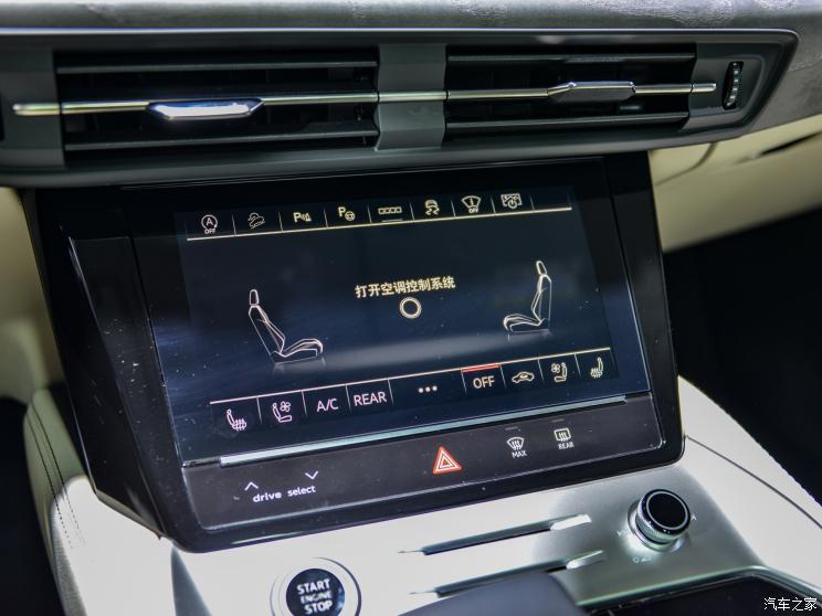 上汽奧迪 奧迪Q6 2022款 45 TFSI quattro 齊云型 羽林套裝 7座