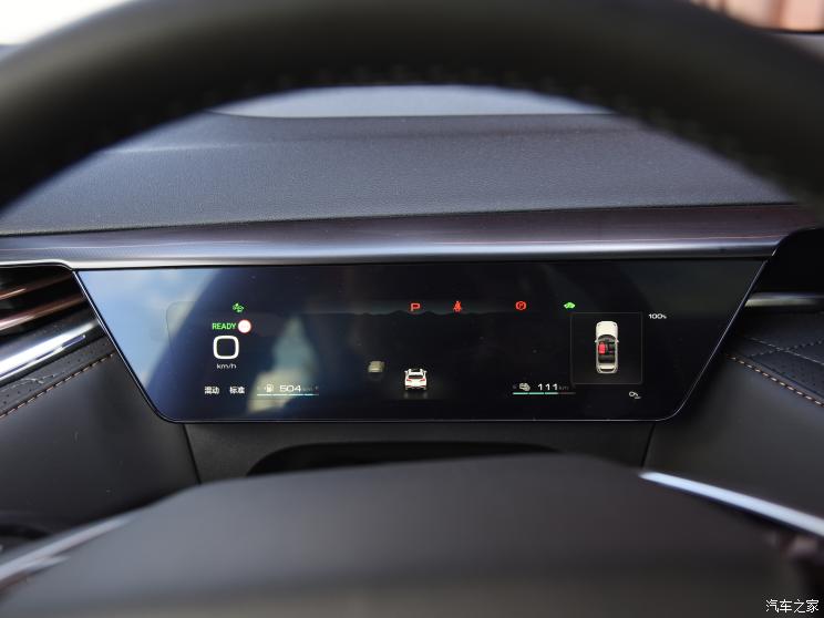 長城汽車 拿鐵DHT-PHEV 2022款 1.5T 四驅超大杯
