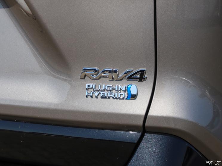一汽豐田 RAV4榮放雙擎E+ 2021款 2.5L 四驅旗艦Pro