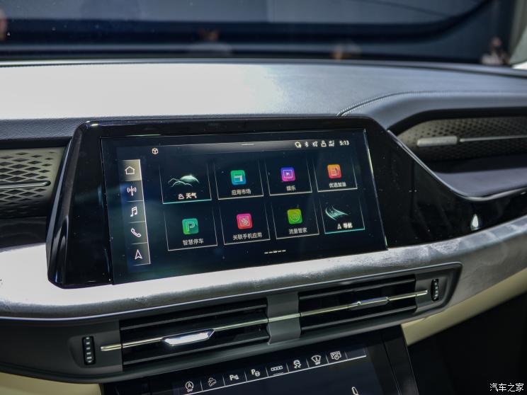 上汽奧迪 奧迪Q6 2022款 45 TFSI quattro 齊云型 羽林套裝 7座