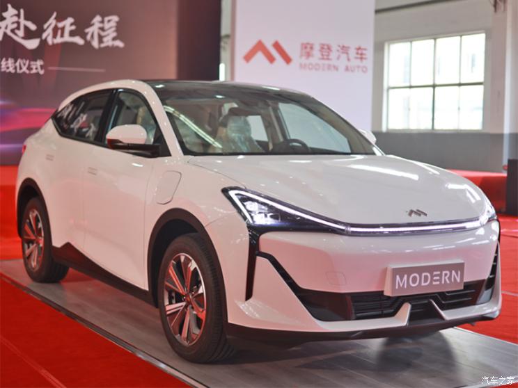 摩登汽車 摩登汽車MD12 2022款 基本型