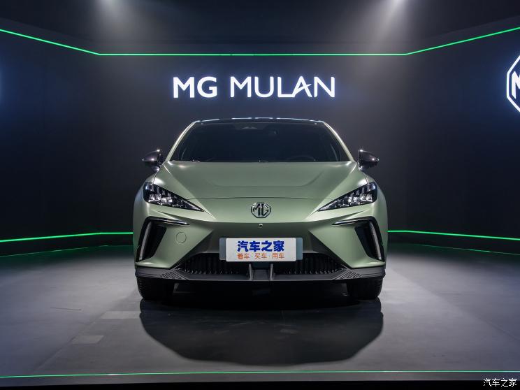 上汽集團 MG MULAN 2022款 高配版