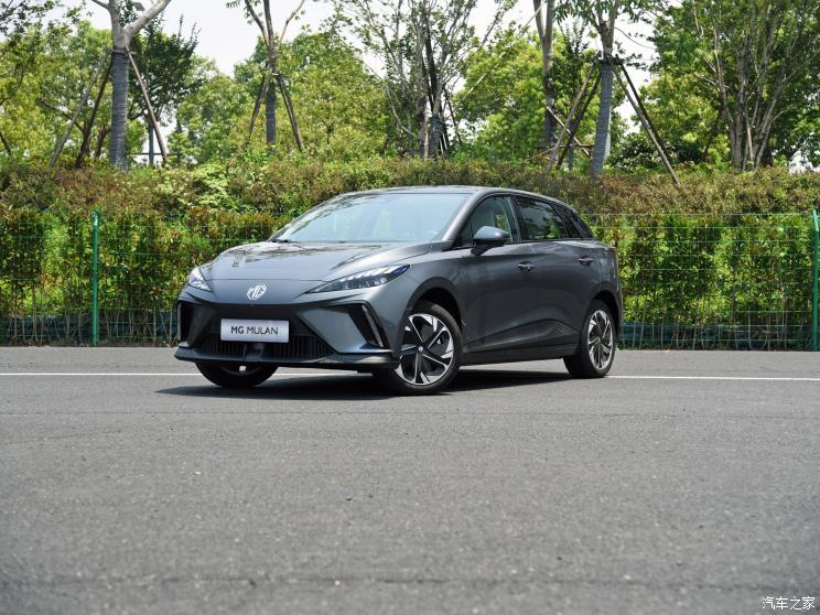 上汽集團 MG MULAN 2022款 520km 旗艦版