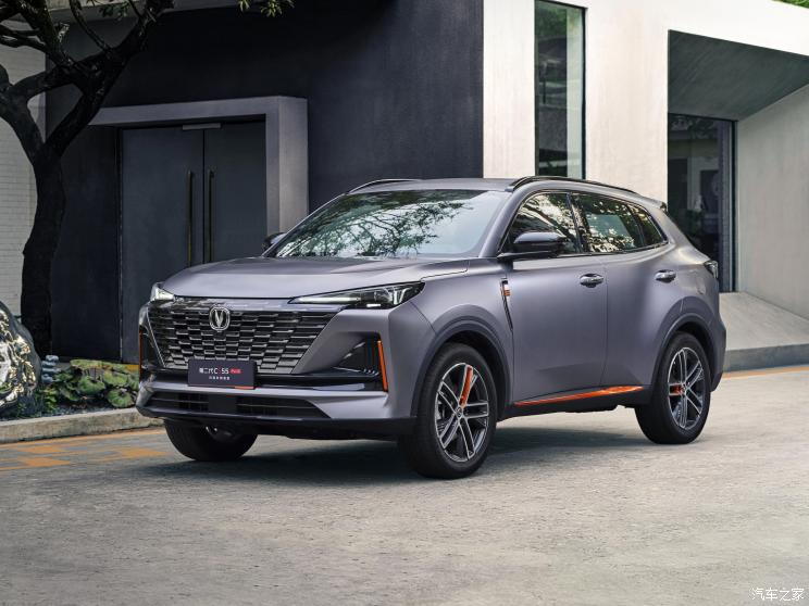 長安汽車 長安CS55PLUS 2022款 風暴灰限量版