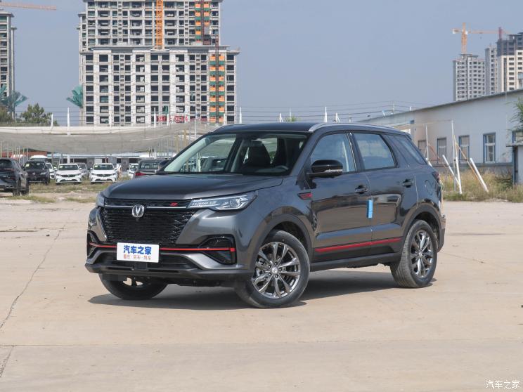 長安汽車 長安CS55PLUS 2022款 藍鯨版 1.5T DCT尊貴型