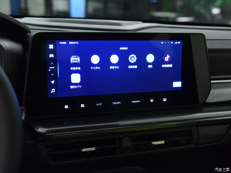 長城汽車 哈弗酷狗 2022款 1.5T DCT四驅潮野版