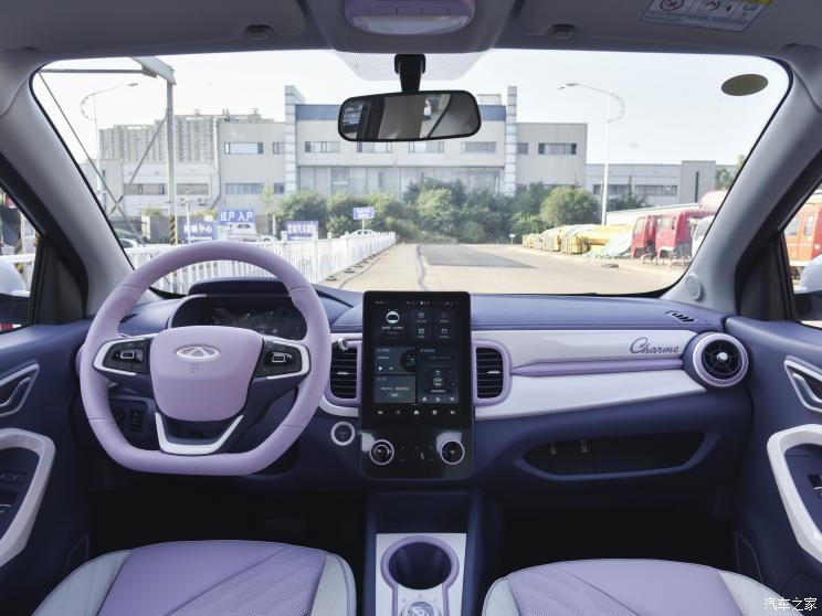奇瑞新能源 小螞蟻 2022款 魅 羅曼司 29.2kWh