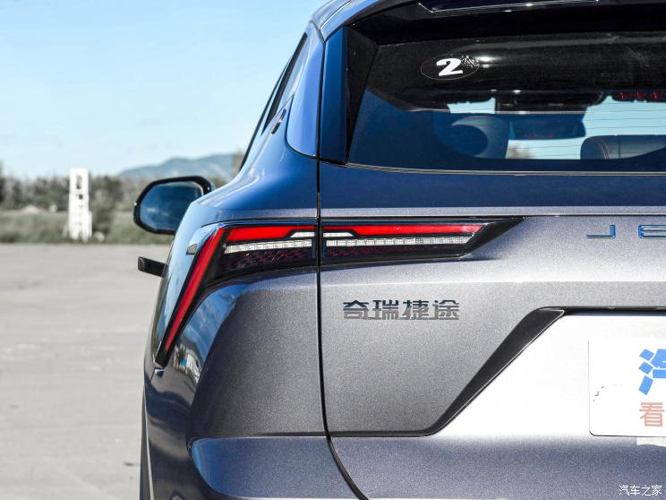 奇瑞汽車 捷途大圣 2022款 1.6T DCT中配基本型