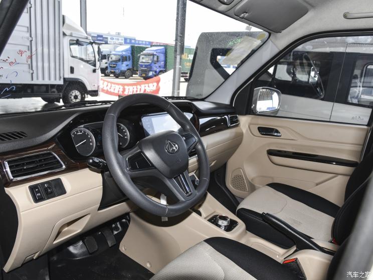 長安跨越 跨越星V7EV 2022款 基本型