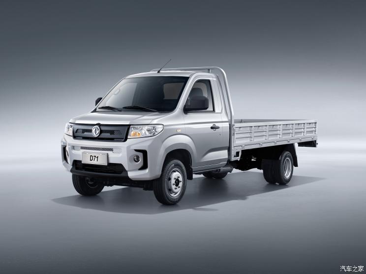 東風小康 東風小康D71 2023款 2.0L LV1 SFG20B