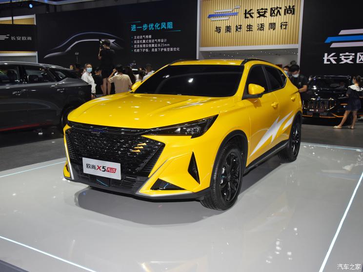 長安汽車 長安歐尚X5 PLUS 2023款 1.5T DCT先鋒型