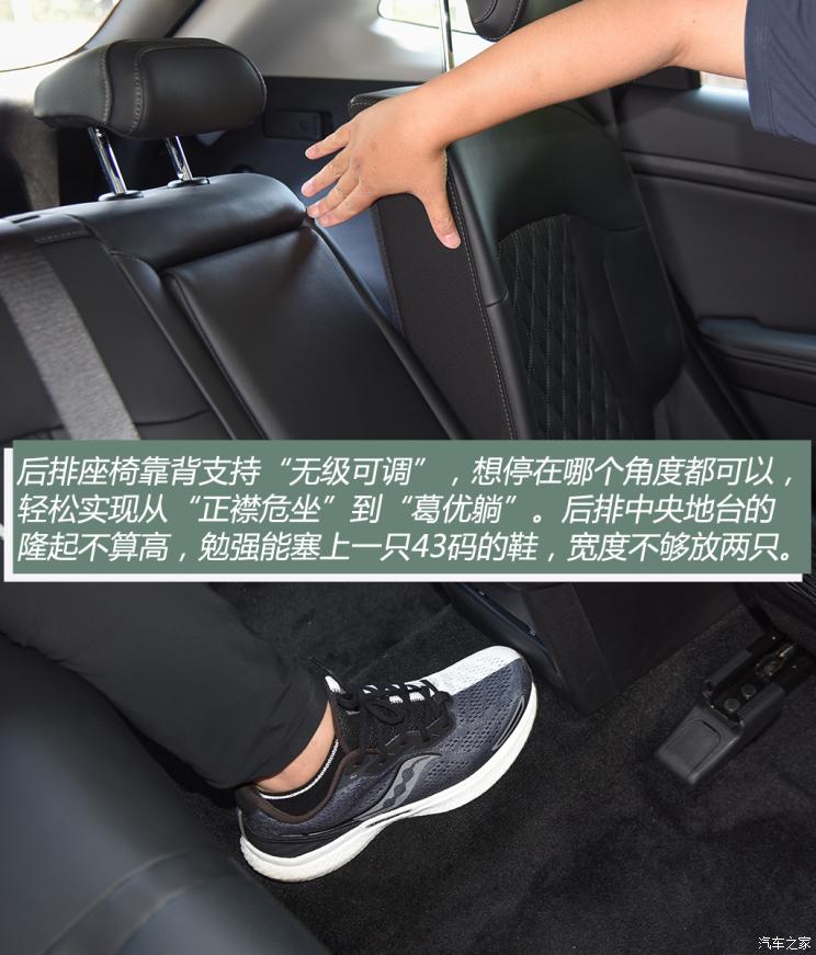 起亞 獅鉑拓界 2022款 2.0T 四驅(qū)基本型