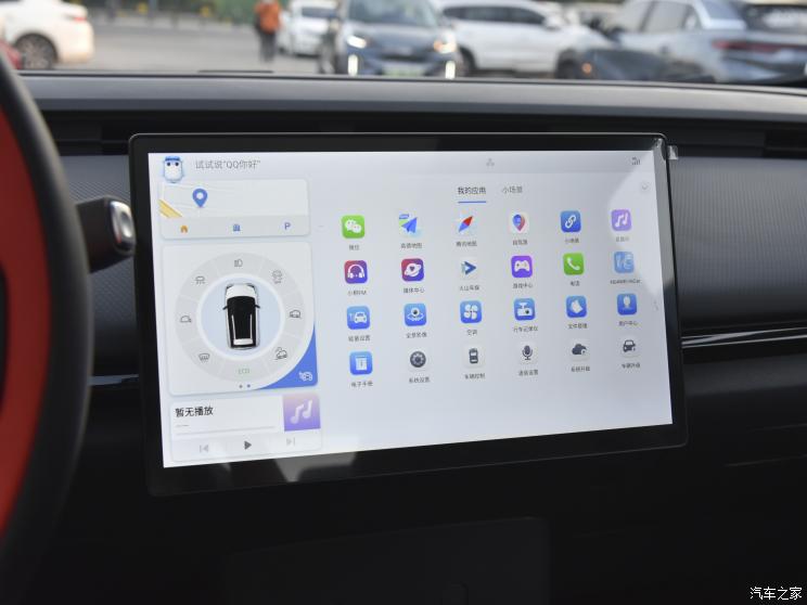 奇瑞新能源 奇瑞無界Pro 2022款 301km 神獸版 三元鋰 30.6kWh