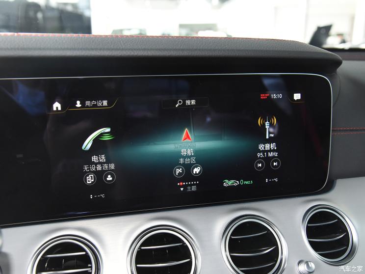 梅賽德斯-AMG 奔馳E級AMG 2022款 改款 AMG E 53 4MATIC+
