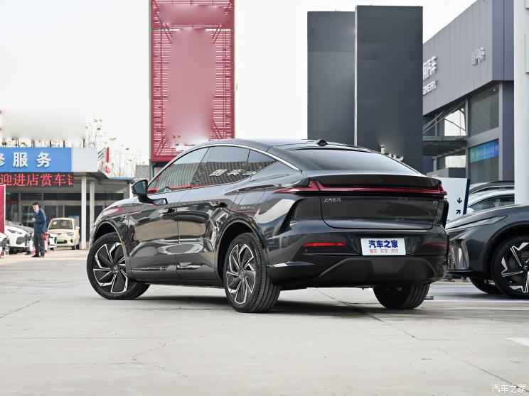 飛凡汽車(chē) 飛凡R7 2022款 長(zhǎng)續(xù)高階版