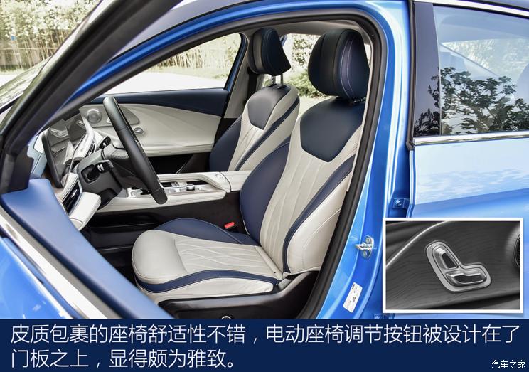 奇瑞汽車 艾瑞澤8 2022款 1.6T DCT臻