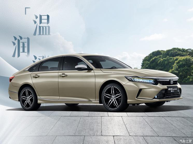 東風本田 英仕派 2023款 2.0L e:HEV 銳?高配版