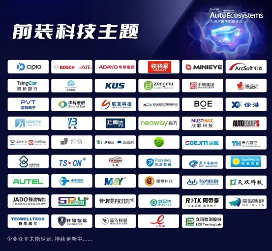 微信圖片_20230224202220.jpg
