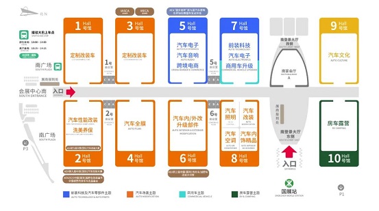 微信圖片_20230224202914.jpg