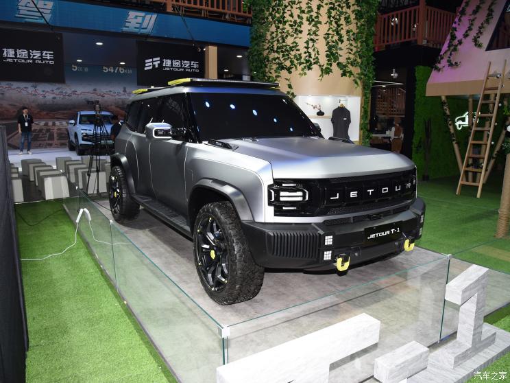 奇瑞汽車(chē) 捷途T-1 2022款 基本型