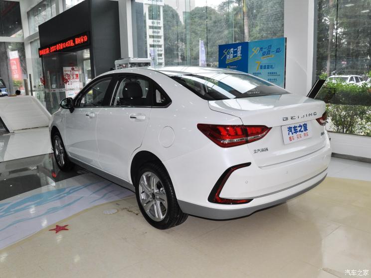 北京汽車 北京EU5 2022款 網約出行版