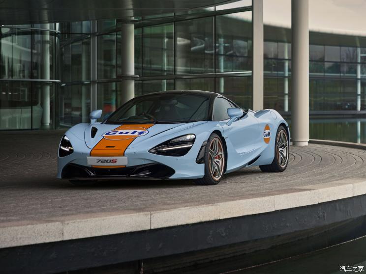 邁凱倫 邁凱倫720S 2021款 MSO Gulf Oil Livery