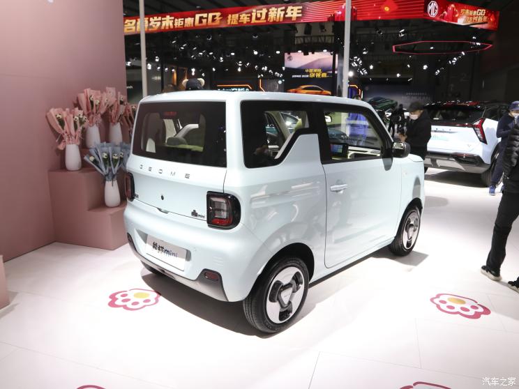 吉利汽車 熊貓mini 2023款 200km 耐力熊