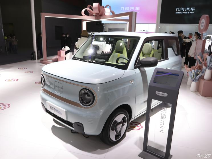 吉利汽車 熊貓mini 2023款 200km 耐力熊