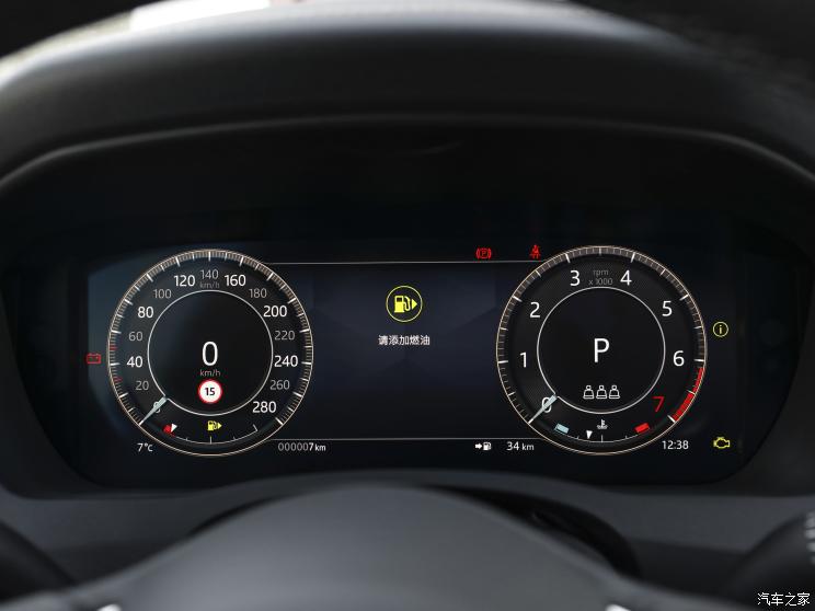 奇瑞捷豹路虎 捷豹XEL 2023款 2.0T 250PS R-DYNAMIC S進取運動版