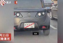 河南一奔馳老代掛日本牌行駛 車主致歉-深圳汽車網(wǎng)