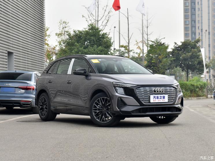 上汽奧迪 奧迪Q5 e-tron 2022款 40 e-tron 星耀型 機甲套裝
