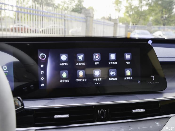奇瑞汽車 瑞虎8 PRO新能源 2023款 DP-i 基本型