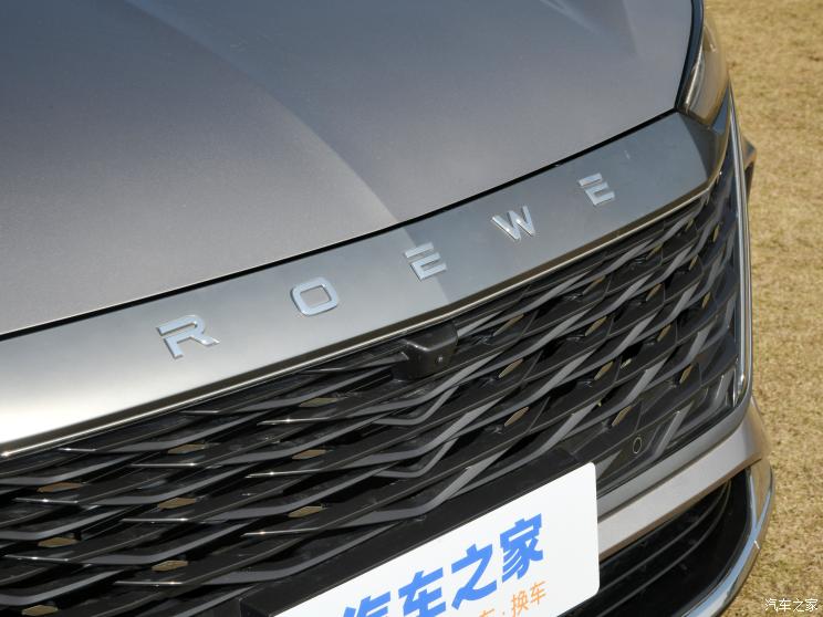 上汽集團 榮威RX9 2023款 2.0T 中配 基本型