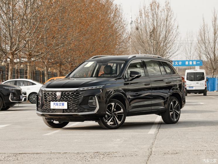 上汽集團 榮威RX5 MAX 2022款 2.0T 自動有為尊榮版