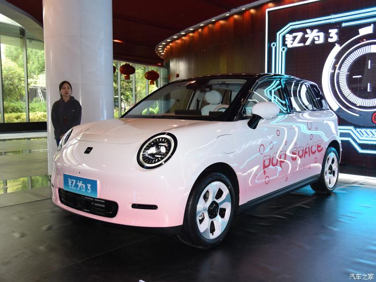 江淮汽車 江淮EV3 2023款 基本型