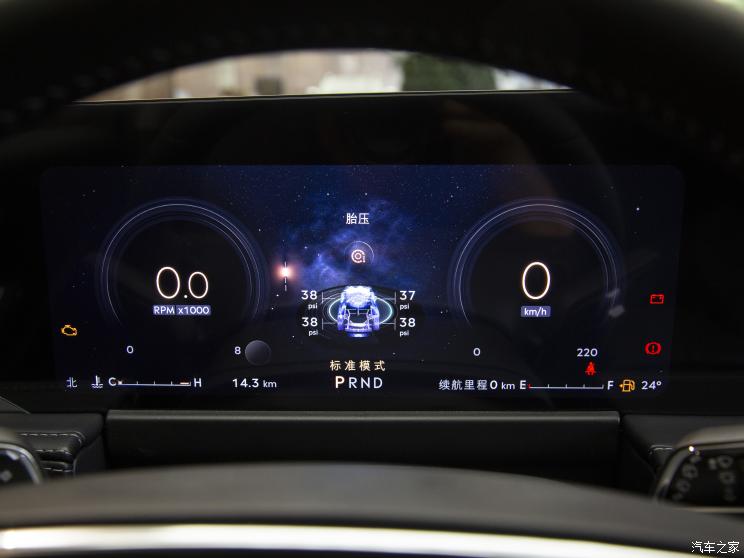長安林肯 冒險家 2023款 2.0T 四驅尊雅版