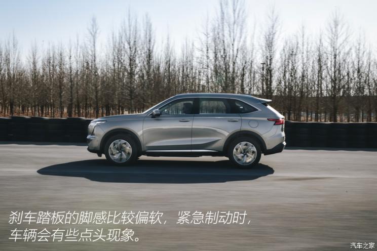 長城汽車 哈弗梟龍MAX 2023款 1.5L DHT-PHEV 基本型 三元鋰